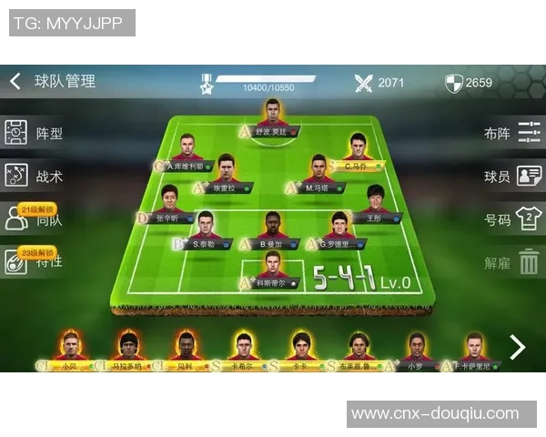 全面解析足球赛事数据的智能分析平台助你精准预测比赛结果